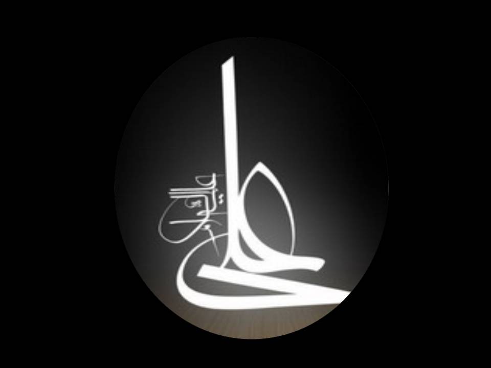 مراسم سوگواری حضرت علی(ع) در ستاد نیروی زمینی سپاه برگزار شد
