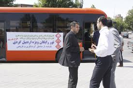 تورهاي يك روزه اردبيل‌گردي برگزار مي‌شود