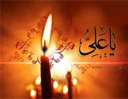 امام علی(ع) بزرگترین مظلوم عالم است