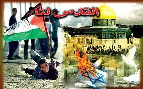 قدس نماد وحدت و یکپارچگی امت اسلام است