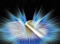 علی(ع) در قرآن