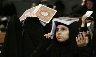 شب قدر فرصتی برای زدودن زنگار دل از گناه و کینه است