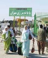اعزام زائران انفرادي به عراق ممنوع است‏