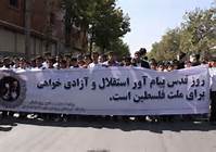 دعوت اداره کل فرهنگ و ارشاد اسلامی قم از مردم برای حضور در راهپیمایی روز قدس