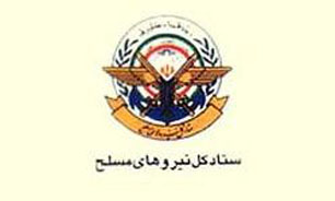 روز قدس نقطه مقابل رویای از نیل تا فرات رژیم صهیونیستی است