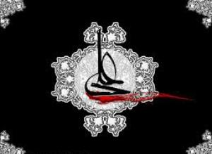 آخرین ذکری که حضرت علی (ع) بر زبان جاری فرمود چه بود؟