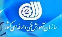 ضرورت جایگزینی فرهنگ مهارت آموزی به جای مدرک گرایی