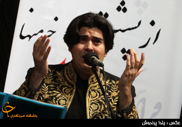 "سالار عقيلي" نغمه‌خواني مي‌كند