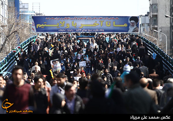 طنین انتفاضه قدس از رادیو تهران