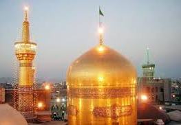 بنیاد بین المللی امام رضا (ع) در استان چهارمحال و بختیاری دایر می شود