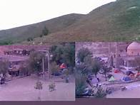 روستاي شيخ‌شبان در شهرکرد