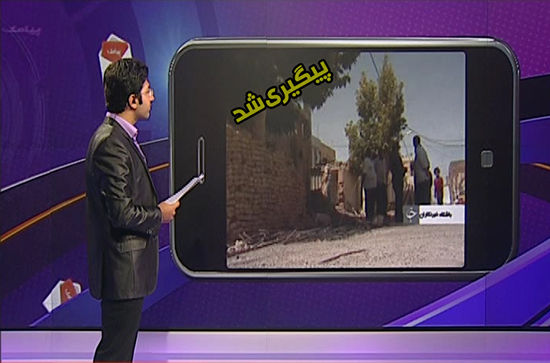 وبلاگ 