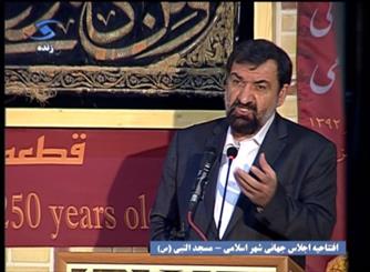 تمدن اسلامی بدون احیای شهر اسلامی به جایی نمی رسد