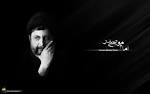 حزب‌الله خواستار آزادی امام‌صدر شد
