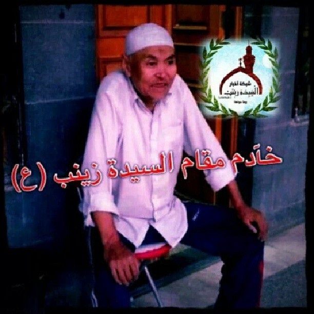 مدافع افغانی حرم شهید شد +عکس