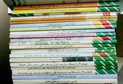 اعلام قیمت کتاب های درسی راهنمایی و دبیرستان
