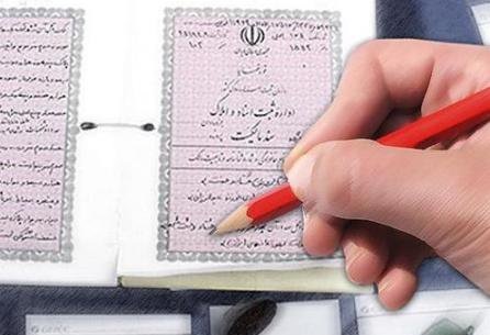 ترفندهای جاعلان را بیشتر بشناسید