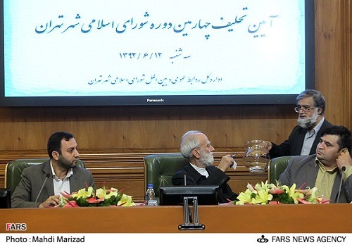 عکس/قوی‌ترین‌ و‌ مسن‌ترین‌ وجوان‌ترین عضو شورا در یک قاب