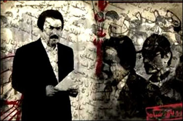 کشته شدگان اشرف هر کدام 10 ترور خونین در ایران داشتند/ بررسی ترورهای دهه هفتاد در قسمت یازدهم مستند رویای سیاه