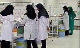 معاونت و مراقبت و پرستاري وزارت بهداشت نياز امروز نظام سلامت است
