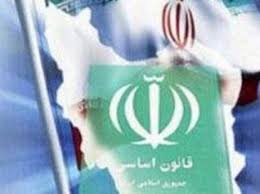 فصل سوم؛ شاه بیت غزل قانون اساسی