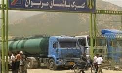 راه‌اندازی دفتر خدمات مسافرتی در مرز باشماق
