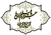 نشست خبري دومين جشنواره فيلم اولي ها برگزار مي شود