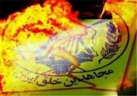 پيگيري پاكسازي پادگان اشرف از سوي مجامع بين‌المللي/عراقي‌ها حضور منافقين را تحمل نمي‌کنند