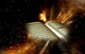 دين از سوي چه كساني پاسداشت مي شود