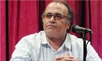 مراسم یادبود "شایان افضلی" در خانه فرهنگ آیه