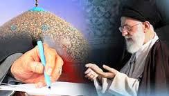 صاحبان اندیشه، دارندگان رسانه‌ها و منبرها و مسئولان دستگاه‌ها وظیفه خود در ترویج نماز را ادا کنند