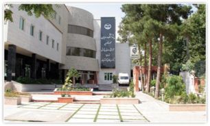 انجام رسیدن جشنواره رویان با پشتیبانی شرکت ها و موسسات