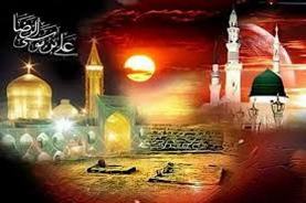 تدارك ويژه شبكه دو براي دهه كرامت