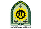افزایش 42 درصدی کشفیات مواد مخدر در ایلام