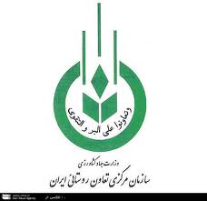 تدوین28 الگوی ساختاری برای تعاونی‎های کشاورزی