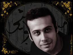 "لباس نو" محسن چاوشی و "فرش سپید"