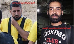 هلاکت سرکردگان تروریست‌ها در مناطق مختلف سوریه