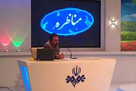 توليد علم و نشاط سياسي روي ميز برنامه مناظره