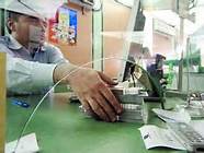 کلیدی به نام XBRL جهت نظارت بهتر و عملیاتی تر در نظام بانکی