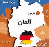کاهش رشد صادرات آلمان
