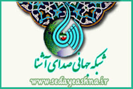پاسخ به شبهات اعتقادي در "سايه روشن"