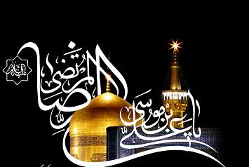 سومین جشنواره سراسریˈ یک تصویر از یک حدیثˈ در سنندج