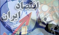 بدون توجه به مزایای اقتصادی نمی‌توان در تولید موفق عمل کرد