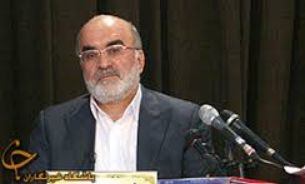 نظر "رئيس دستگاه قضا" درباره رسيدگي  "سراج" به پرونده  "مهدي هاشمي"