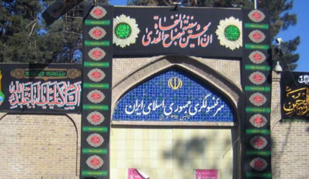 جزئیات حوادث امروز در مقابل کنسولگری ایران در هرات/ معترضين قصد آتش‌ زدن سرکنسولگري را داشتند