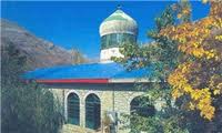 بزرگداشت سه امامزاده (ع) در استان چهارمحال و بختیاری