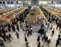 نمایشگاه کتاب ایران در شهرکرد