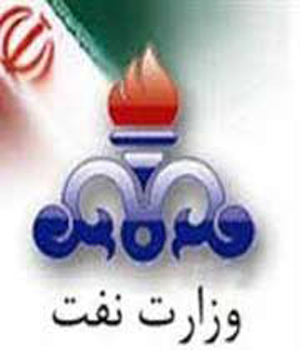 انتقال وزارت نفت به فارس