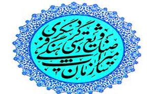 بازار تاریخی خوی بیانگر تاریخ مهم این شهر مذهبی است