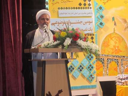 بارگاه ملکوتی امام رضا(ع) پذیرای تمامی انسان های کره زمین است